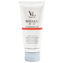 Load image into Gallery viewer, Venus Lab BIHAKU Body Gel 美白溫感保濕瘦腿霜 200g
