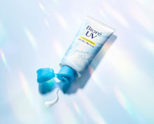 Load image into Gallery viewer, 蜜妮光感擴散 Aqua Rich防曬精華乳SPF50+、PA++++ 70g
