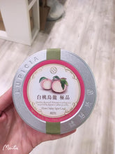 Load image into Gallery viewer, Lupicia 極品白桃烏龍茶 店內最高人氣，客人許願商品✨
