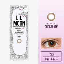 Load image into Gallery viewer, LILMOON革新混色配搭有色隱形眼鏡/日拋～色號Chocolate
