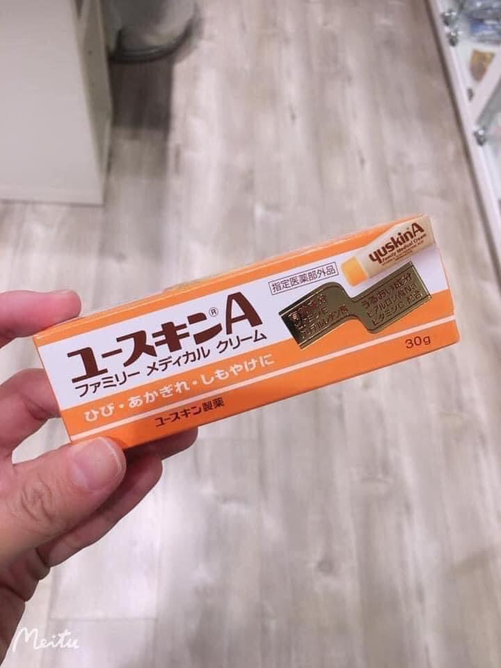 日本🇯🇵Yuskin 悠斯晶A 乳霜30g