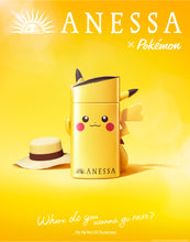 Load image into Gallery viewer, 2021限定包裝ANESSAⅩ寶可夢聯名～皮卡丘金鑽高效防曬露SPF50+ PA++++ 60ml

