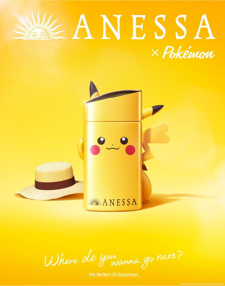 2021限定包裝ANESSAⅩ寶可夢聯名～皮卡丘金鑽高效防曬露SPF50+ PA++++ 60ml