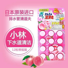 Load image into Gallery viewer, 日本🇯🇵小林製藥排水管消臭洗淨丸 12入
