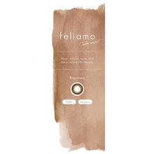 Load image into Gallery viewer, 白石麻衣代言美瞳Feliamo～日拋/色號Espresso -3.75D
