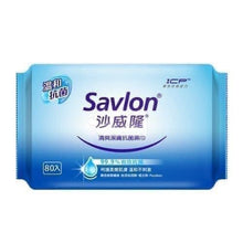 Load image into Gallery viewer, 沙威隆 清爽潔膚抗菌濕巾 80抽
