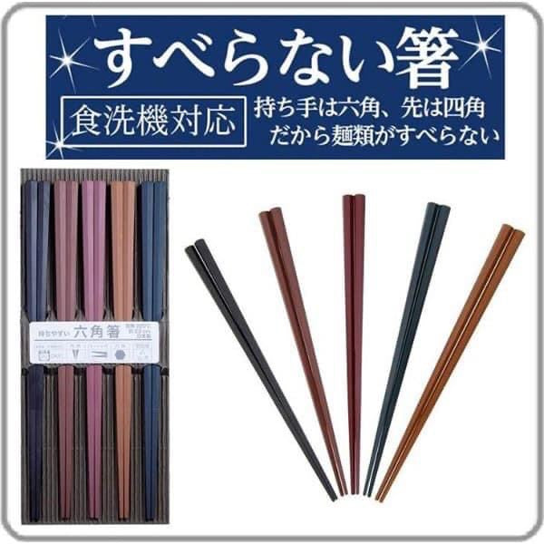 日本製🇯🇵多彩耐熱六角筷子組 5雙入