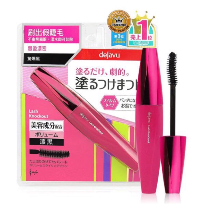 日本🇯🇵 dejavu Lash Knockout 魅惑濃密睫毛膏～漆黑