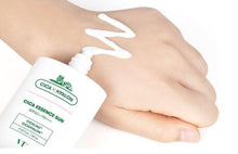 Load image into Gallery viewer, VT CICA老虎積雪草防曬霜60ml SPF50+ PA++++
