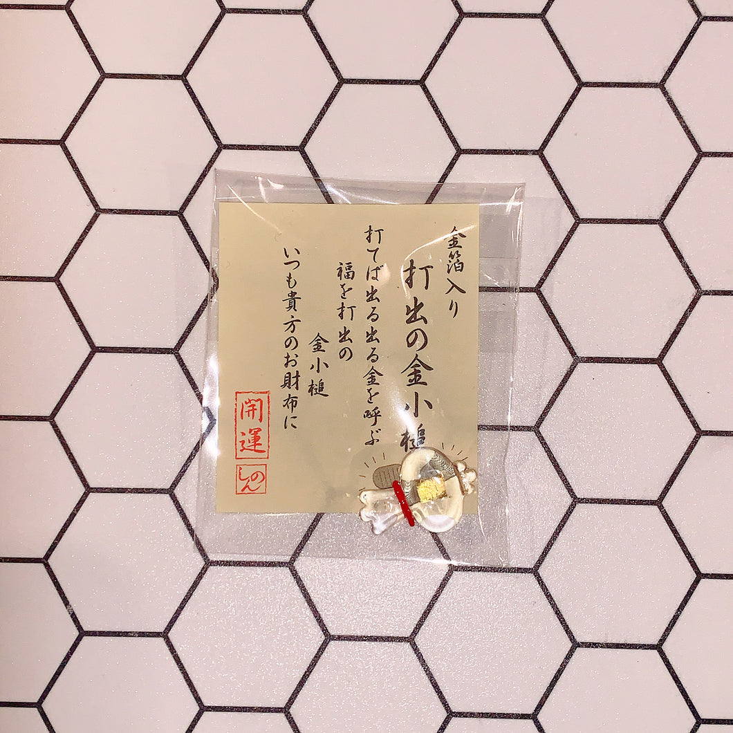 日本 熟為人知的 招財開運小物 琉璃金箔錢包御守～金小槌