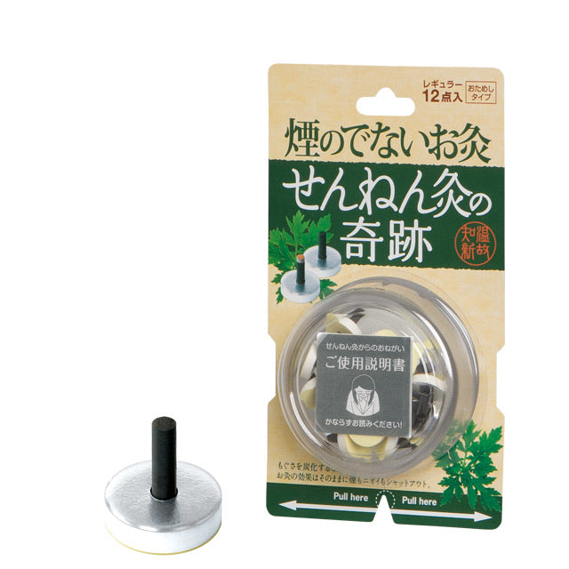 日本千年艾灸 無煙款 12點/盒