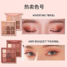 Load image into Gallery viewer, 韓國人氣彩妝3CE～OVERTAKE 南瓜色九宮格眼影盤

