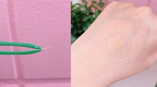 Load image into Gallery viewer, 曼秀雷敦 ACNES 痘痘貼
