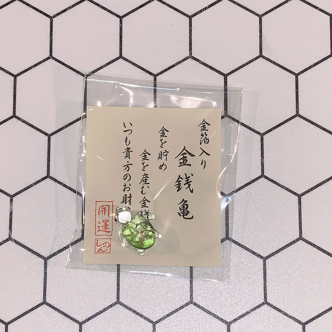 日本 熟為人知的 招財開運小物 琉璃金箔錢包御守～金錢龜🐢