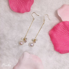 Load image into Gallery viewer, 日本海水珍珠+施華洛世奇水晶長垂耳針
