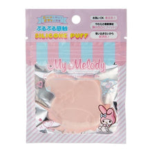 Load image into Gallery viewer, 三麗鷗 矽膠粉撲 My Melody
