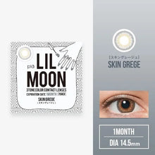 Load image into Gallery viewer, LILMOON革新混色配搭有色隱形眼鏡/月拋～色號Skin grege
