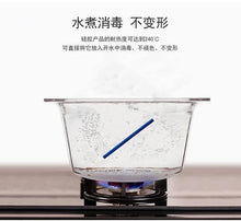 Load image into Gallery viewer, 響應環保♻️ 可撥開清洗的矽膠吸管上架囉！📣
