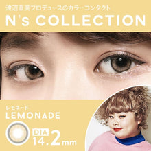 Load image into Gallery viewer, 日本🇯🇵渡邊直美（Naomi Watanabe）代言的N’s Collection 日拋美瞳～色號Lemonade -0.00D
