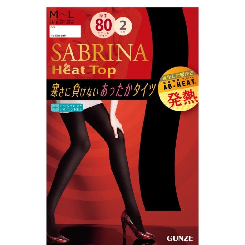 日本GUNZE SABRINA 80丹 吸濕發熱保暖褲襪2件組 size M~L