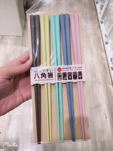 Load image into Gallery viewer, 日本製 多彩耐熱八角筷子組 5入
