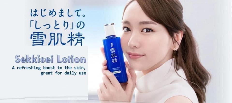雪肌精 藥用 美白化妝水 大罐360ml