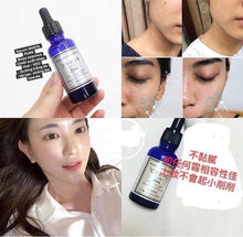 Load image into Gallery viewer, 日本製 PURE BEAU ESSENCE 100%胎盤素原液25ml
