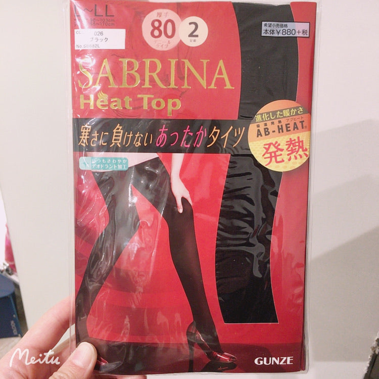 日本GUNZE SABRINA 80丹 吸濕發熱保暖褲襪2件組 size L~LL