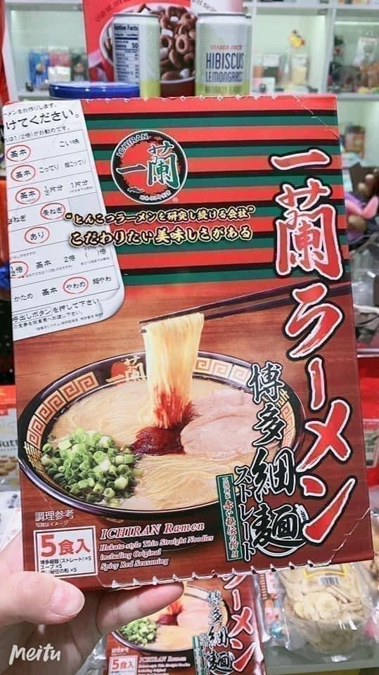 日本超好吃的一蘭拉麵🍜來囉！～細直麵5食入