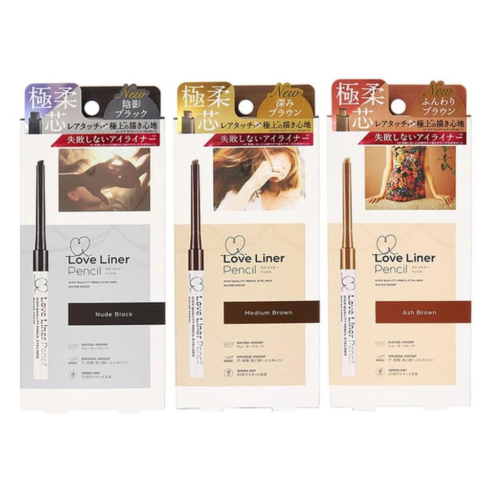 日本🇯🇵 MSH Love Liner 隨心所欲極細超防水眼線膠筆